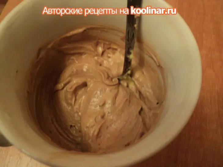 Торт «киевский».: шаг 9