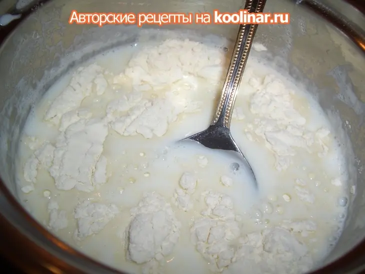 Сдобный  хлеб на молочной "заварке" (для хп): шаг 1