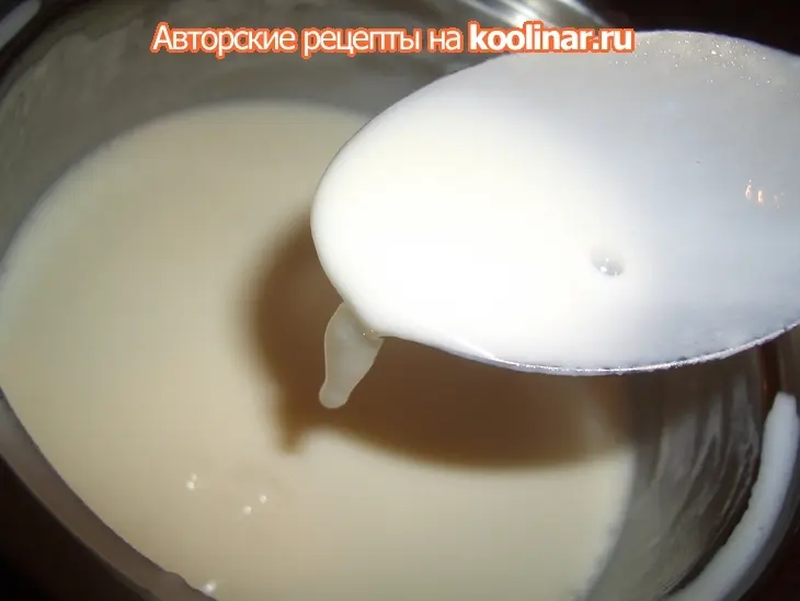 Сдобный  хлеб на молочной "заварке" (для хп): шаг 2