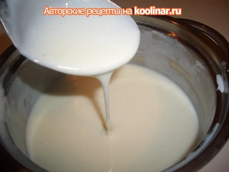 Сдобный  хлеб на молочной "заварке" (для хп): шаг 3