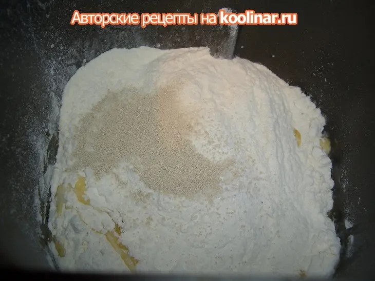 Сдобный  хлеб на молочной "заварке" (для хп): шаг 5