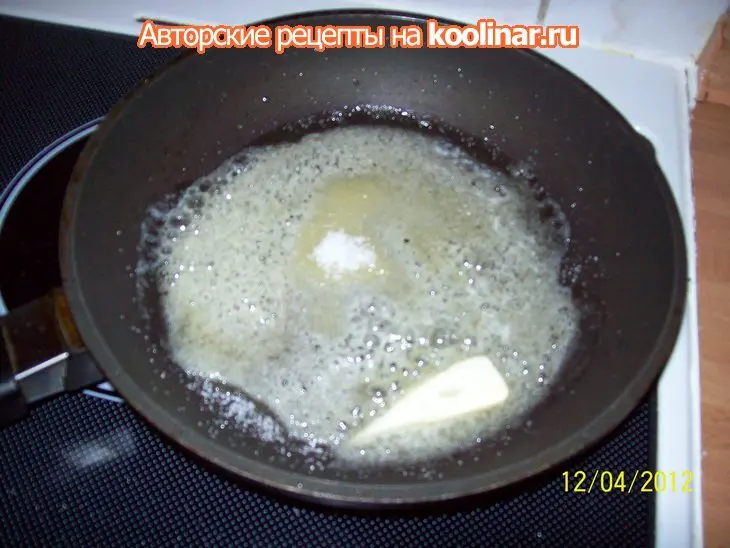 Блинчики с яблоками.: шаг 1