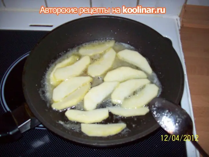 Блинчики с яблоками.: шаг 2