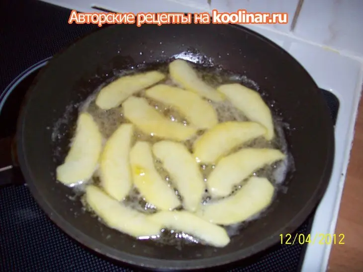 Блинчики с яблоками.: шаг 3
