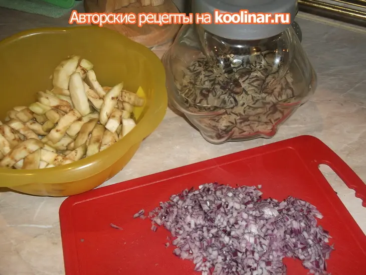Пилав с баклажанами и грецкими орехами: шаг 1