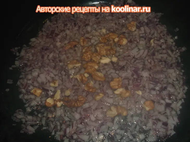 Пилав с баклажанами и грецкими орехами: шаг 2