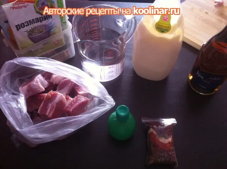 Шашлык в духовке (на гриле): шаг 2