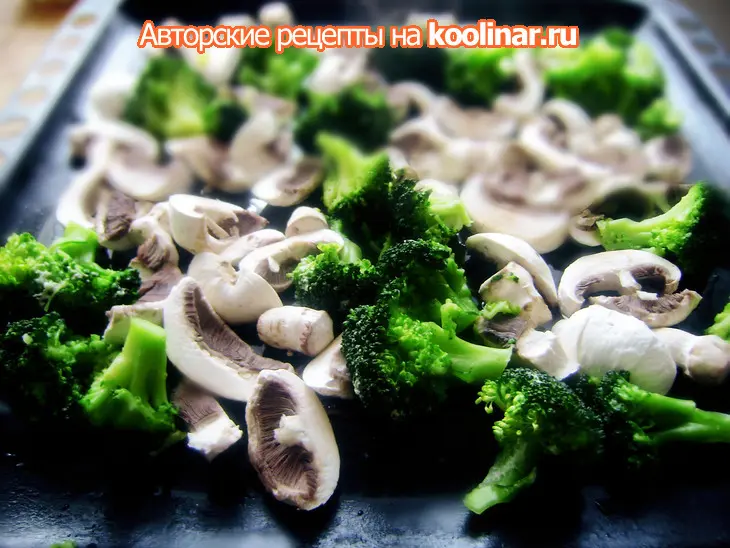 Ризотто запеченными грибами и брокколи: шаг 1