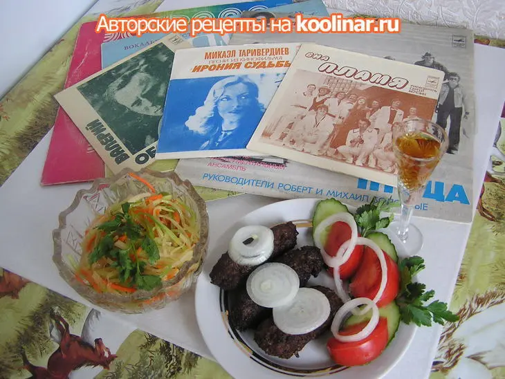 Люля-кебаб…два раза на пятый столик. для «back in ussr»: шаг 6