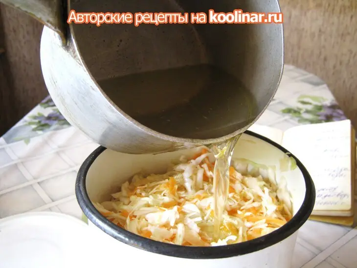 Маринованная капуста на следующий день. для блога "back in ussr": шаг 4