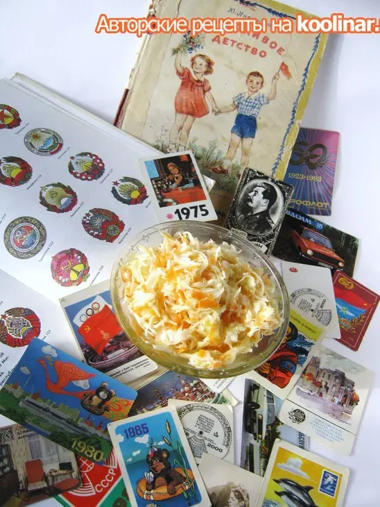 Маринованная капуста на следующий день. для блога "back in ussr": шаг 8