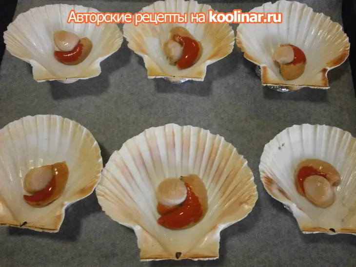 Морские гребешки "гратэн": шаг 2
