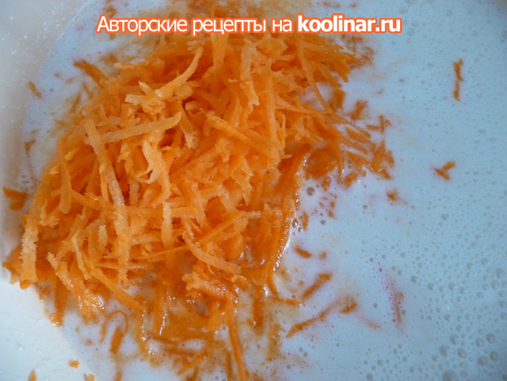Кекс морковный с сухофруктами и орехами: шаг 1