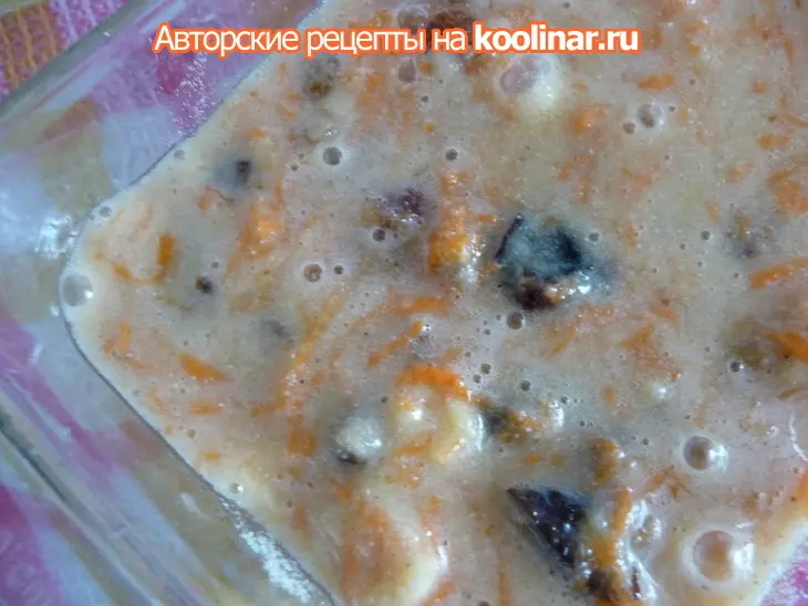 Кекс морковный с сухофруктами и орехами: шаг 4