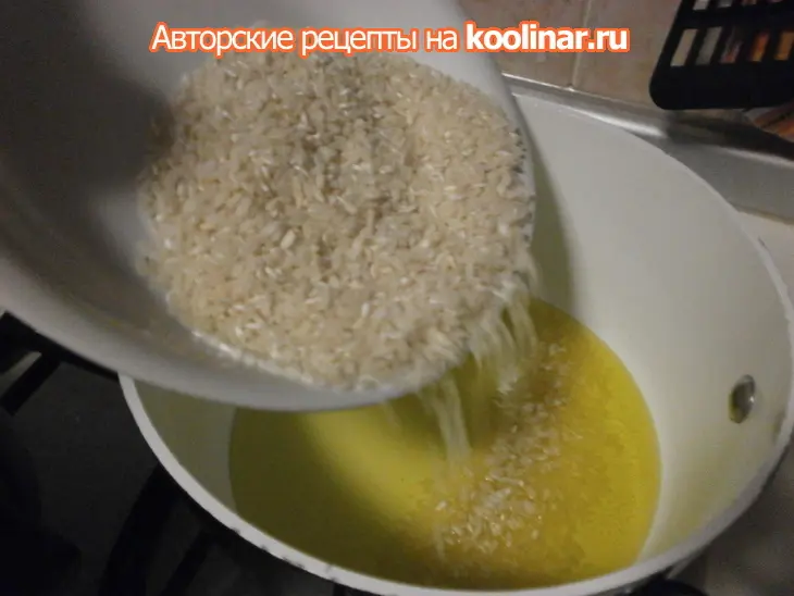 Шафрановое ризотто с молодой крапивой: шаг 4