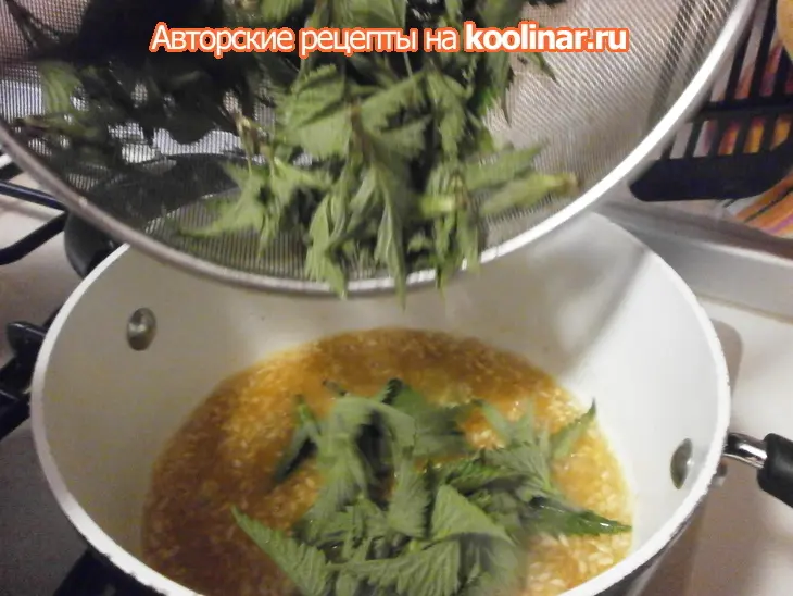 Шафрановое ризотто с молодой крапивой: шаг 6
