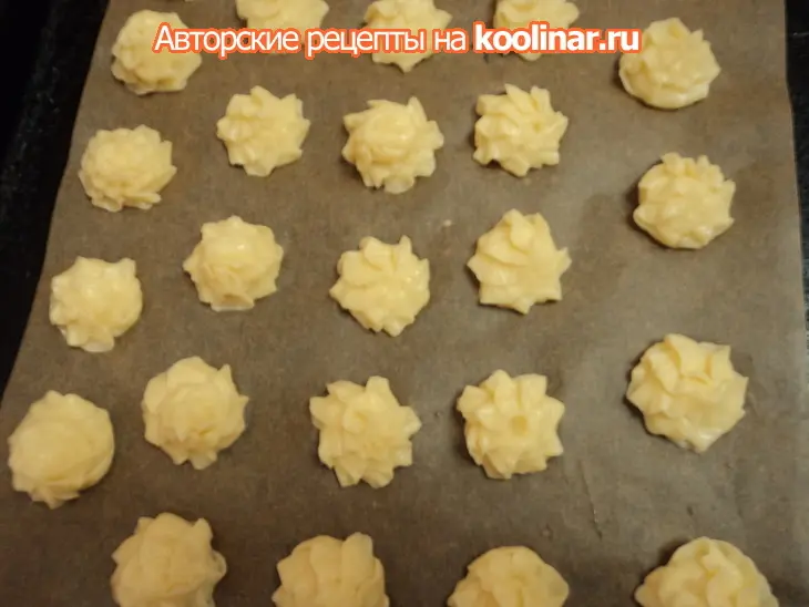 Эклеры из рисовой муки со сливочным кремом.: шаг 3