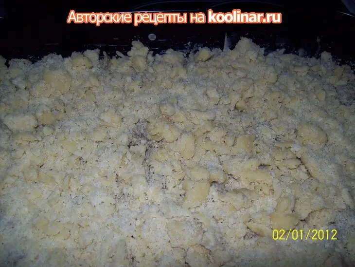 Тёртый пирог с грушей и не только...: шаг 5