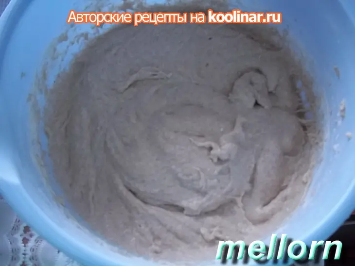 Хлеб заливной ржано-пшеничный: шаг 2