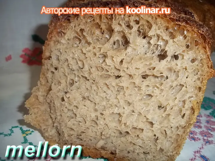 Хлеб заливной ржано-пшеничный: шаг 6