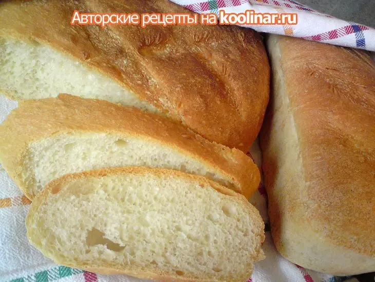 Хлеб из разных видов муки - почти первый, дай бог, не последний: шаг 10
