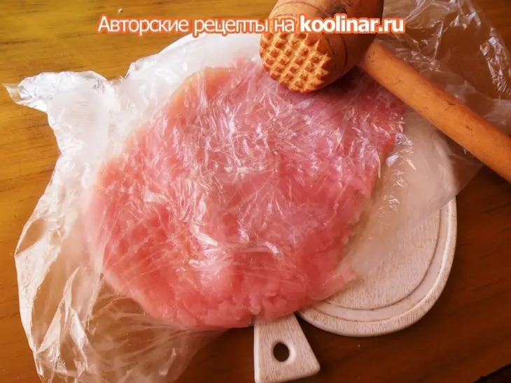 Филе индейки с апельсинами: шаг 1