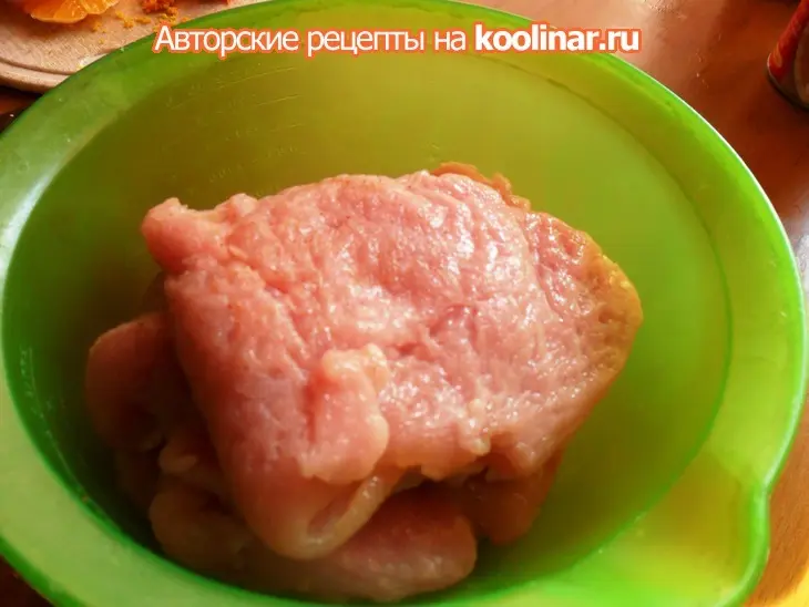 Филе индейки с апельсинами: шаг 2