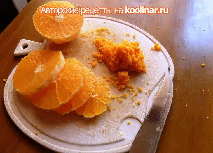 Филе индейки с апельсинами: шаг 3