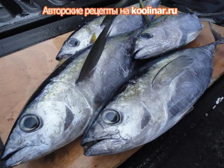 Рыба запечёная с овощами: шаг 1