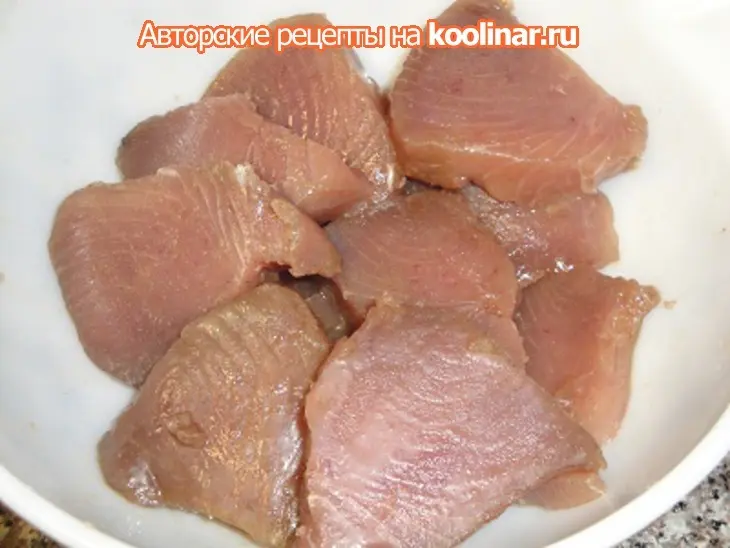 Рыба запечёная с овощами: шаг 2