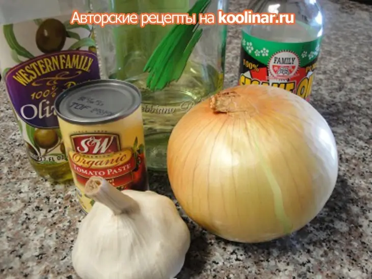 Рыба запечёная с овощами: шаг 3