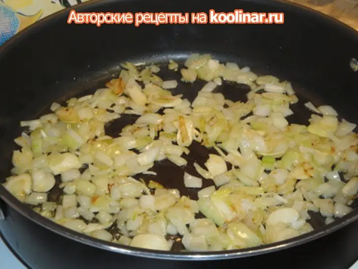Рыба запечёная с овощами: шаг 4