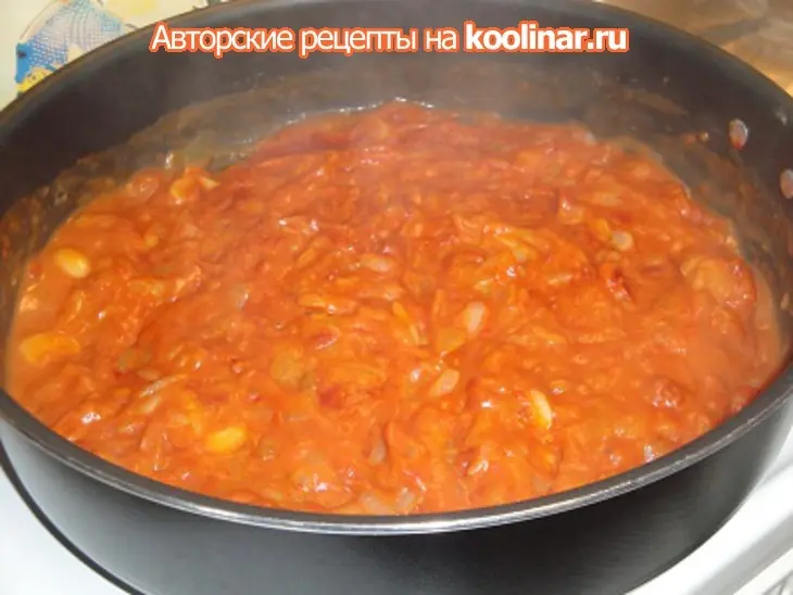 Рыба запечёная с овощами: шаг 5