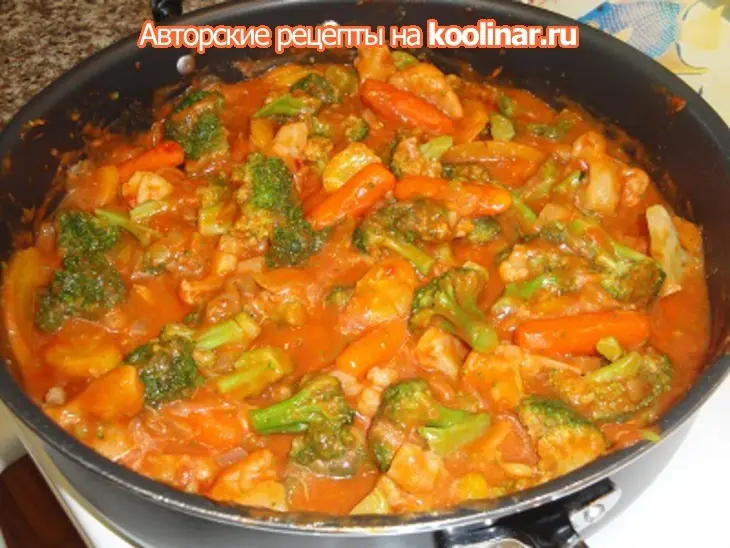 Рыба запечёная с овощами: шаг 6