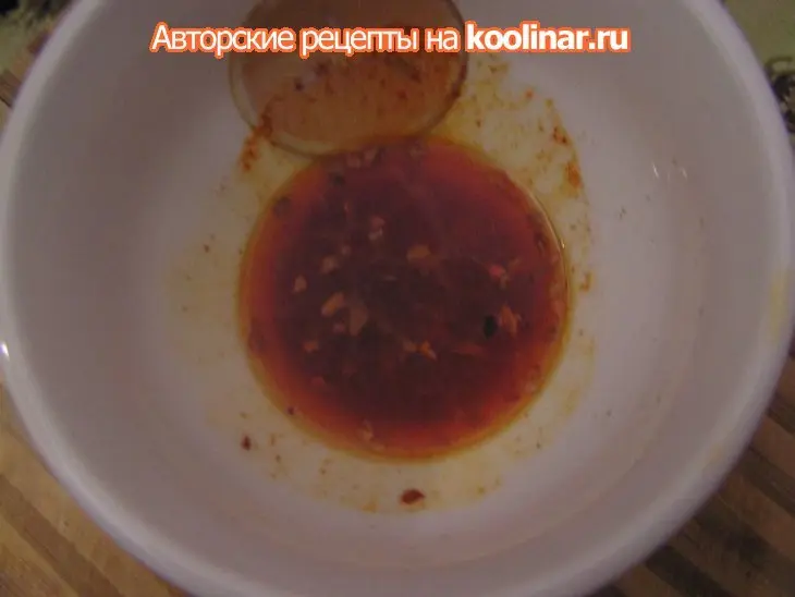 Редька-сай: шаг 6