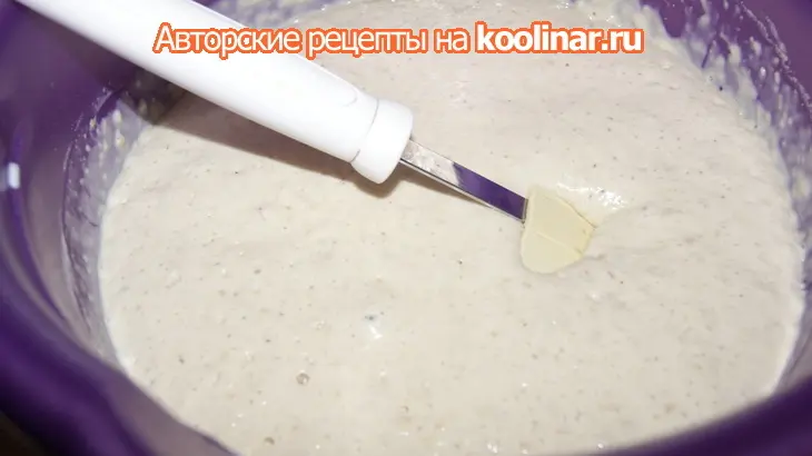 Пасхальный  кулич с ананасом и белым шоколадом: шаг 1
