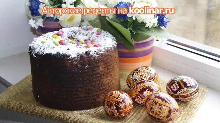 Пасхальный  кулич с ананасом и белым шоколадом: шаг 7