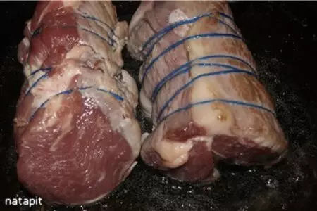 Рамен - японский мясной суп с пастой: шаг 1