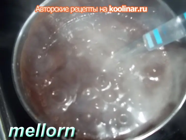Шоколадные ириски на топленом молоке: шаг 2