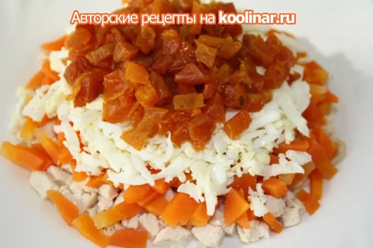 Салат с курагой ( флэшмоб нхзс): шаг 5