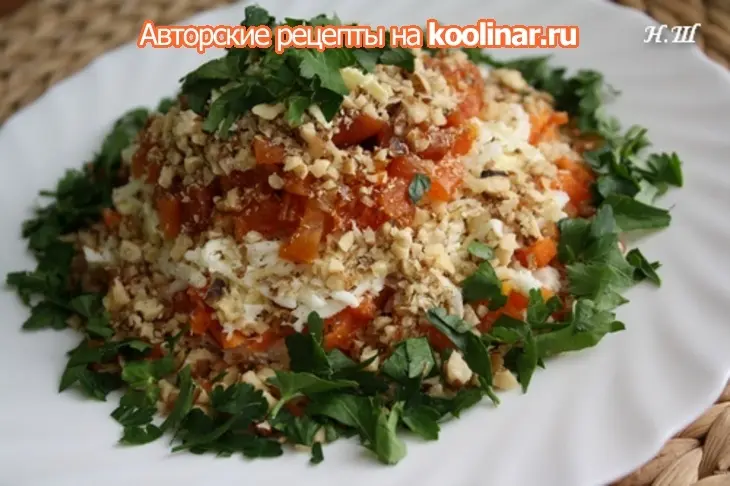 Салат с курагой ( флэшмоб нхзс): шаг 6