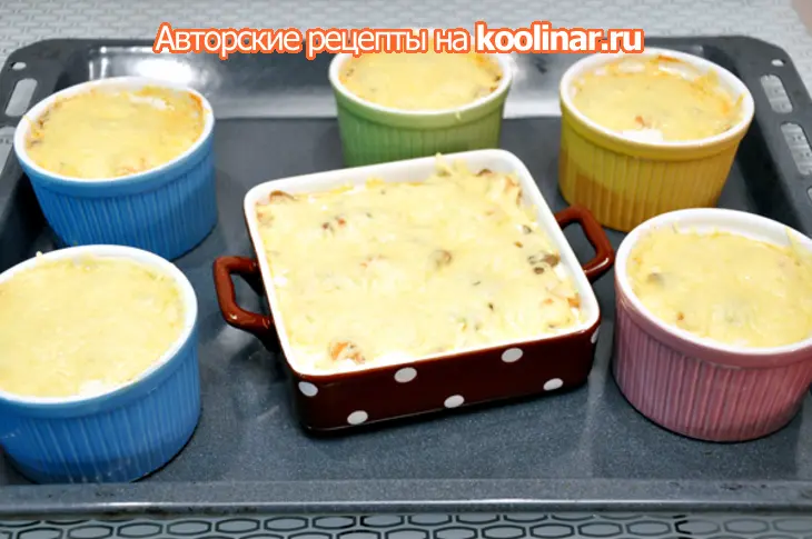 Жульен с семгой и грибами: шаг 6