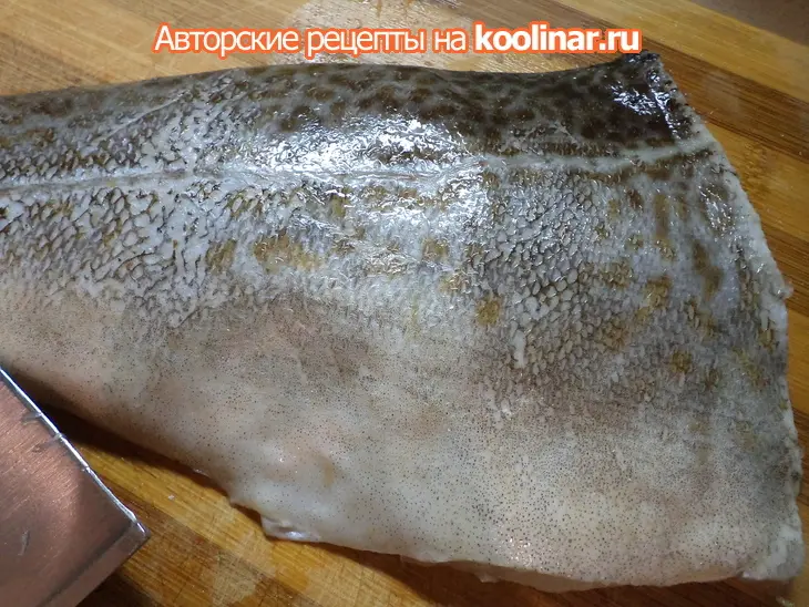 Рыба под пикантным соусом ( флэшмоб нхзс): шаг 1