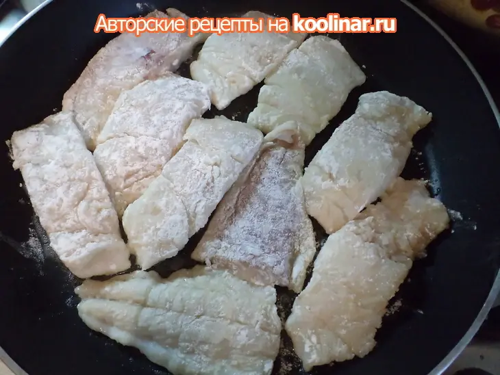 Рыба под пикантным соусом ( флэшмоб нхзс): шаг 3