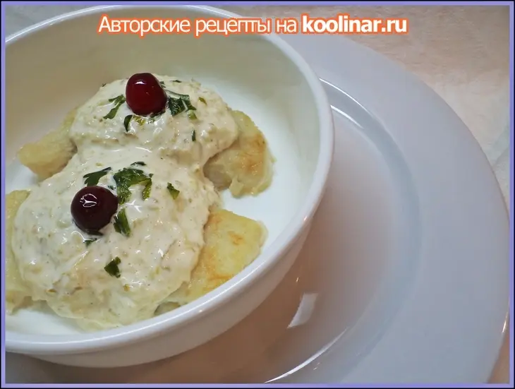Рыба под пикантным соусом ( флэшмоб нхзс): шаг 5