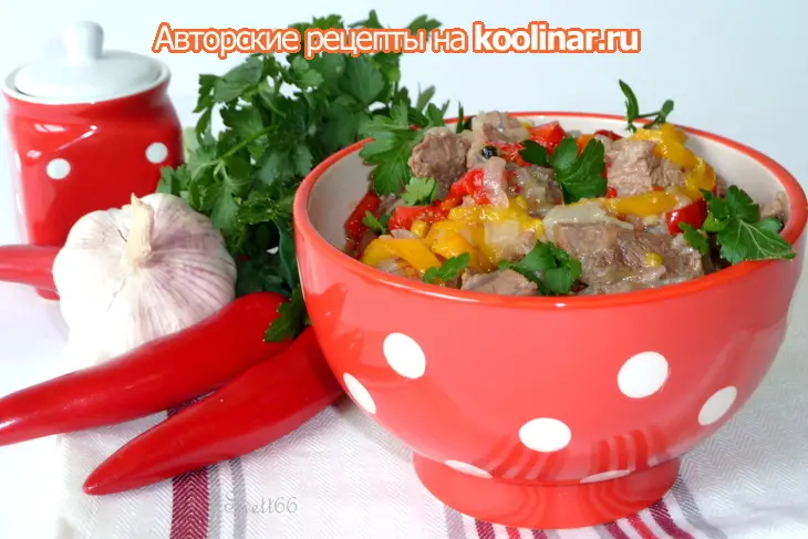 Испанское мясное рагу из телятины или говядины с овощами: шаг 8