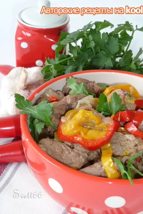 Испанское мясное рагу из телятины или говядины с овощами: шаг 9