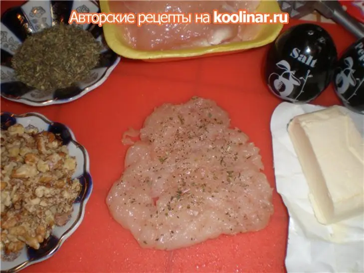 Куриные рулетики с апельсином и грецким орехом: шаг 2