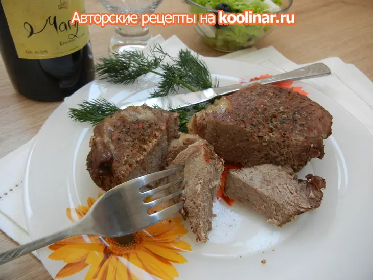 Мясо от кумите (флэшмоб нхзс): шаг 6