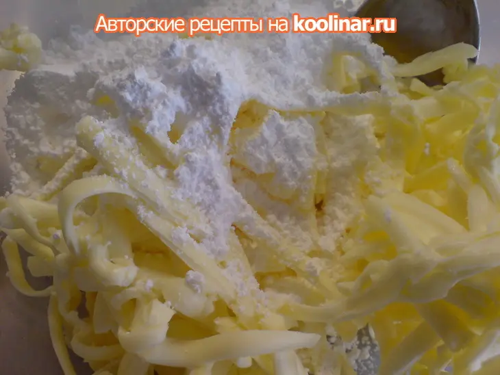 Тарт с сухофруктами и марципановым кремом(флешмоб нхзс): шаг 1